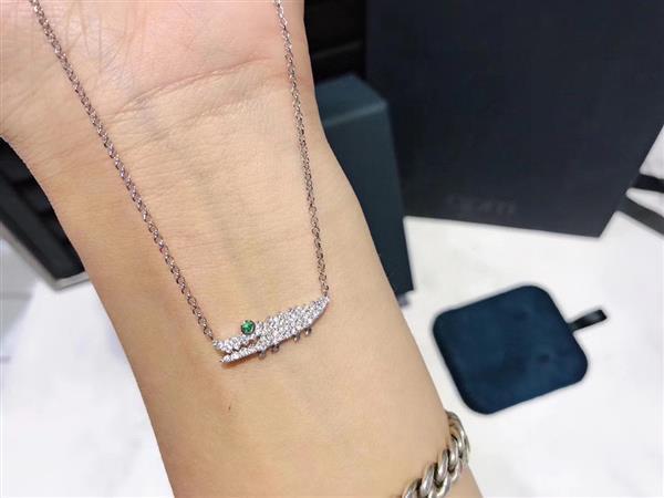 20242101645688 50